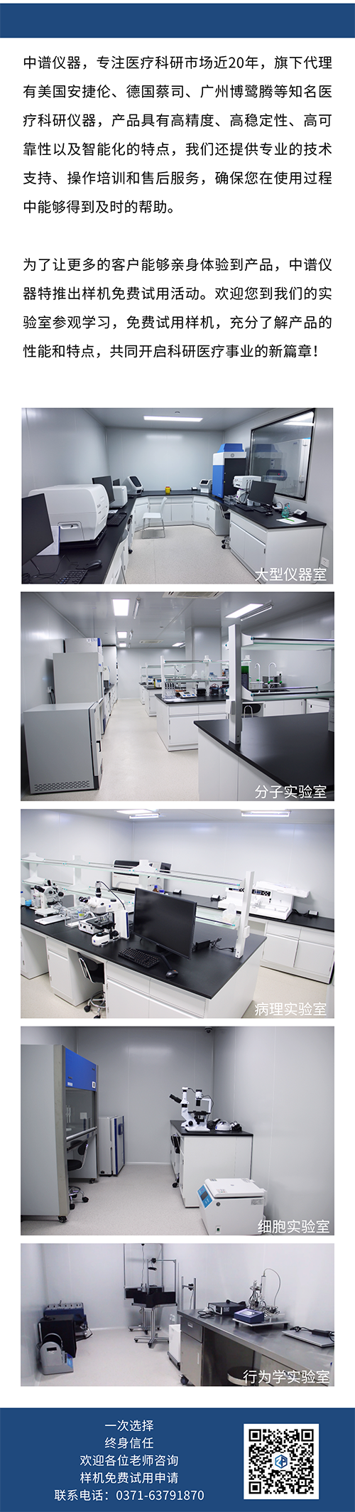 1756431644609829.png 640.png